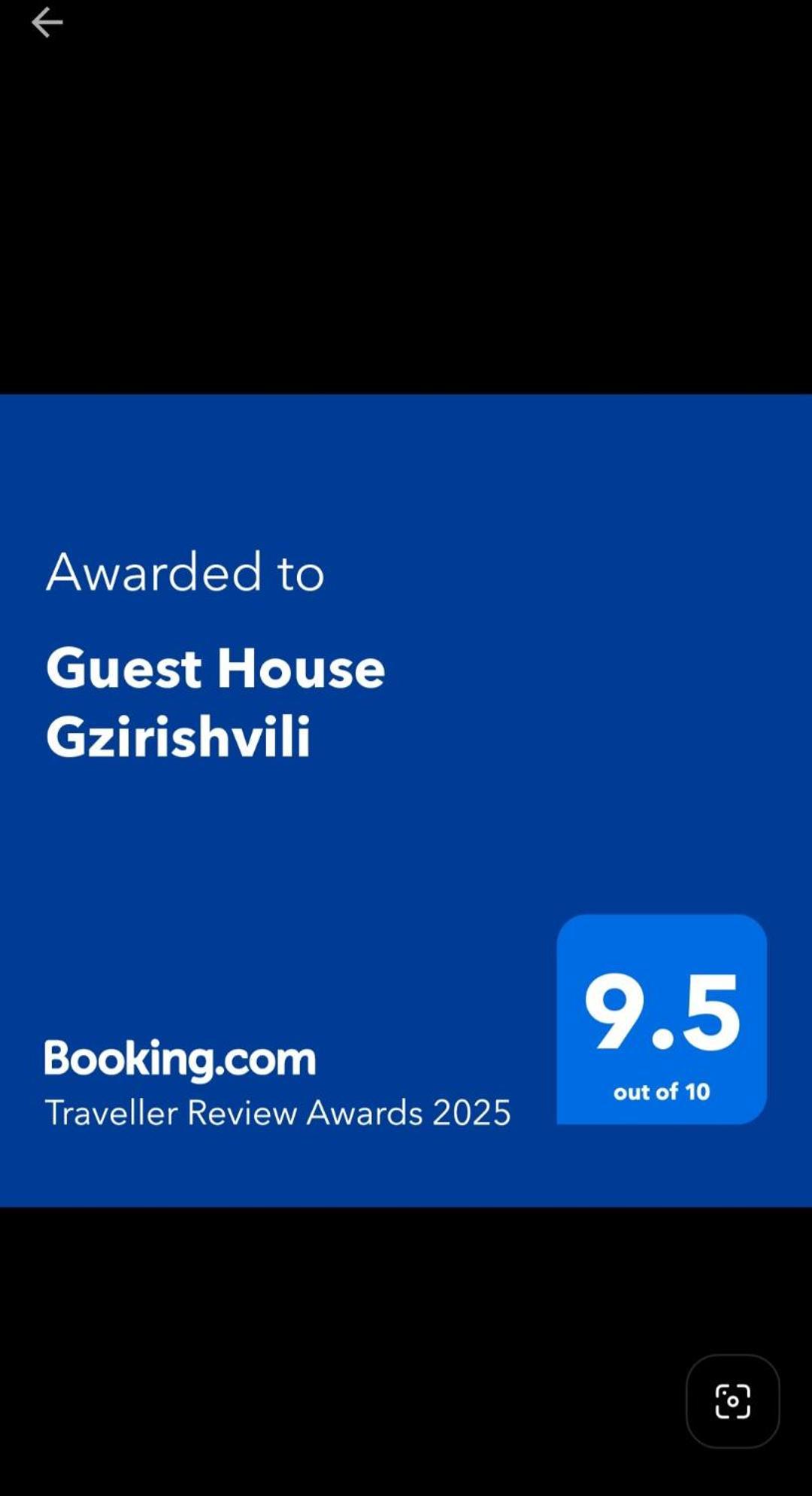 Guest House Gzirishvili Kvareli Εξωτερικό φωτογραφία